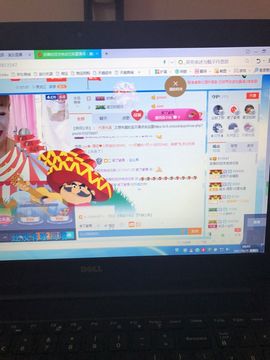 丹从心开始求老板主播照片