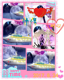 娴♫跑跑小虾花💝主播照片