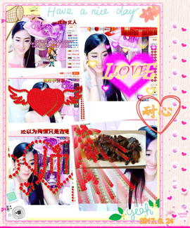 娴♫跑跑小虾花💝主播照片