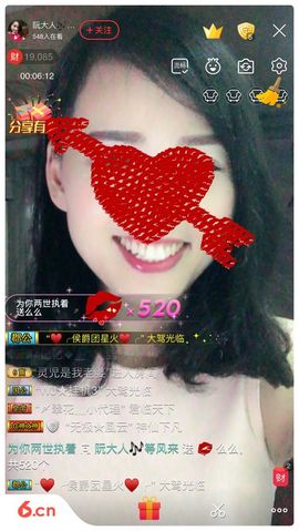 乘风破浪的酒儿主播照片
