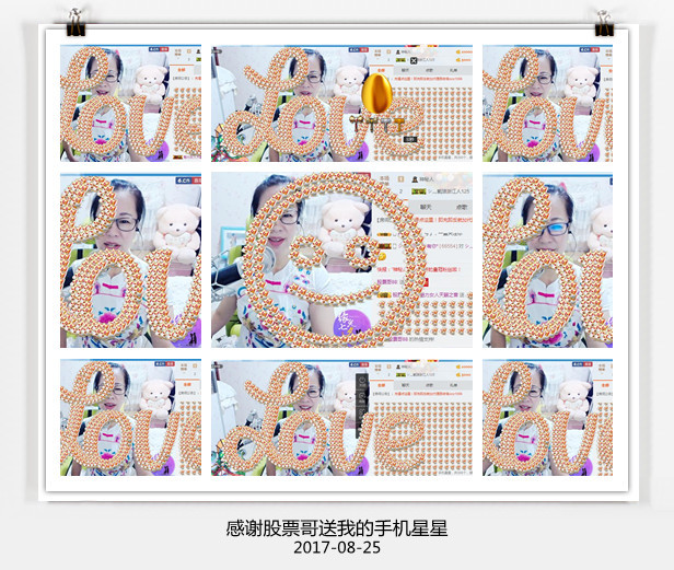 魅力女人唱民歌的图片