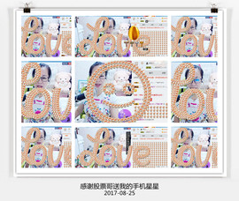魅力女人唱民歌主播照片