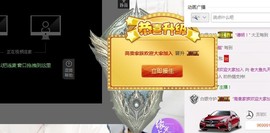 阿年.....主播照片