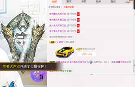 阿年.....主播照片