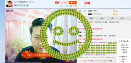 四平晓峰袜子批发主播照片