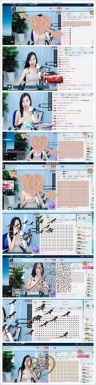 纯情要吃钙~钙片主播照片