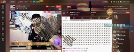 子浩努力升二冠主播照片