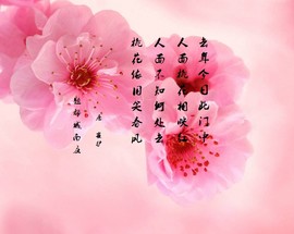 ♐朝三暮四秋老爷♐ღ主播照片
