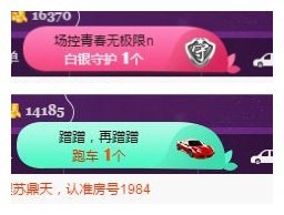 ♫Mr、墨西ლ主播照片