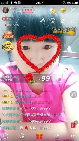 嘟嘟💋㈡末主播照片