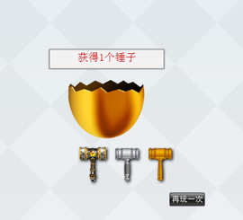 八百米主播照片