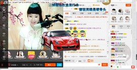 民歌天后主播照片