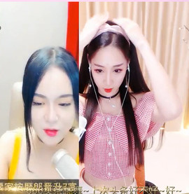 八百米主播照片
