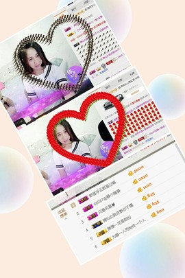 看到不一样的烟火主播照片