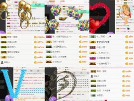ℳ顔小汐♥主播照片