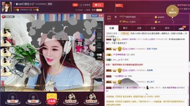 昵称违规，请重新修改主播照片