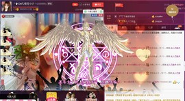 昵称违规，请重新修改主播照片