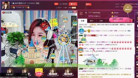昵称违规，请重新修改主播照片