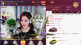 昵称违规，请重新修改主播照片