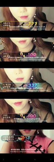 大美💋回归求家人主播照片