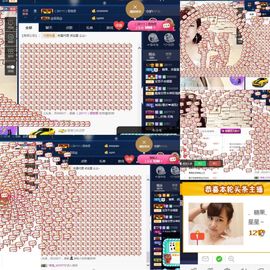 糖果果糖果主播照片