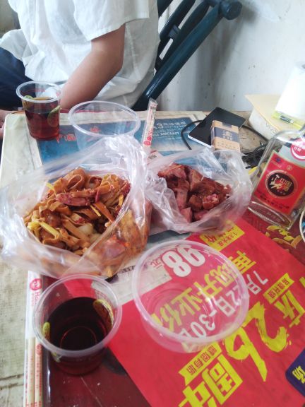 ☀与狼共舞☀主播照片