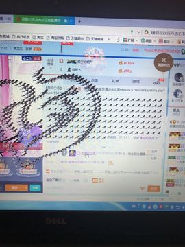 丹从心开始求老板主播照片