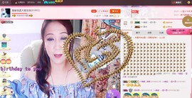 唯爱💖海葵主播照片