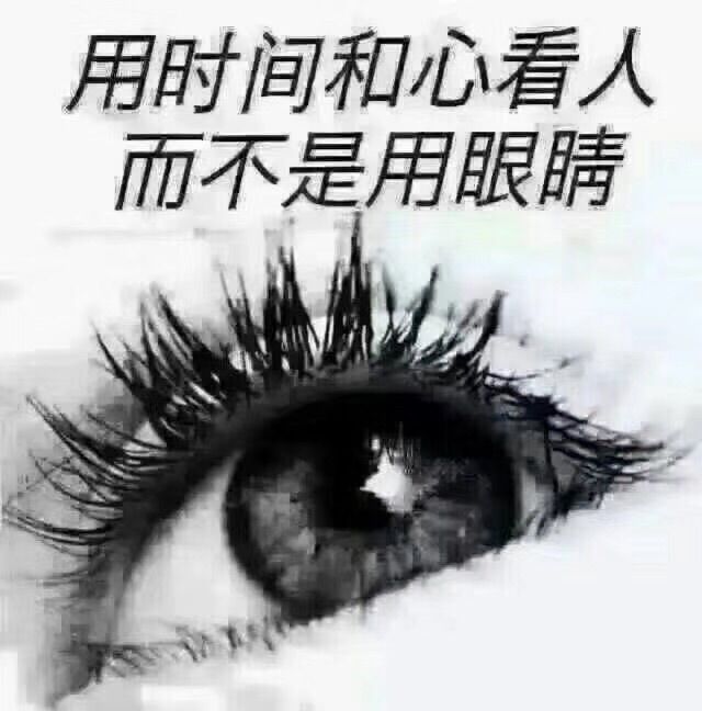 ☜情义☞孤独飘爷★匪的主播照片