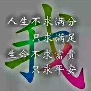 日月星辰gz海报