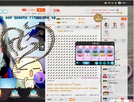 oO莹莹主播照片