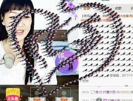 XT夏天暂停播主播照片