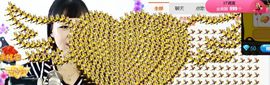 XT夏天暂停播主播照片
