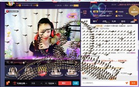 歌韵668888主播照片