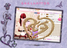 开心❤️❤️果主播照片