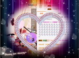 开心❤️❤️果主播照片