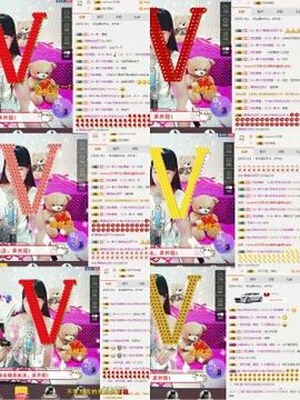 再见了12主播照片