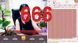 ★★★安琪★★★主播照片