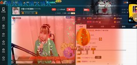 ☆缘☆酒妹主播照片