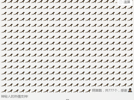 ✨11✨主播照片