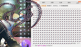 ✨11✨主播照片