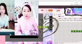 小宝娘亲主播照片