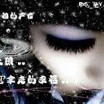 姑娘你太橫
