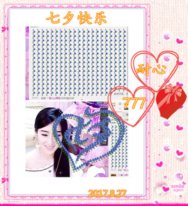 娴♫跑跑小虾花💝主播照片