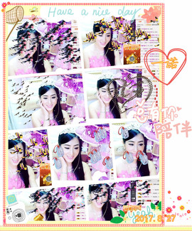娴♫跑跑小虾花💝主播照片