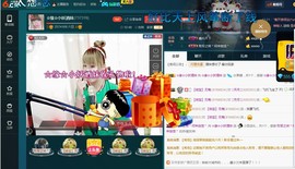 ☆缘☆酒妹主播照片