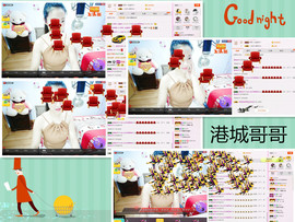 C_@欢喜*牡丹主播照片