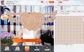 🎵雪儿想要快乐🎵主播照片