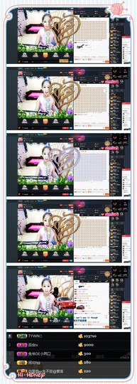 兔爷🌙主播照片