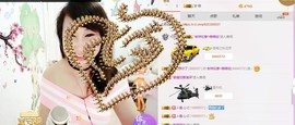 萌萌~~么么哒主播照片